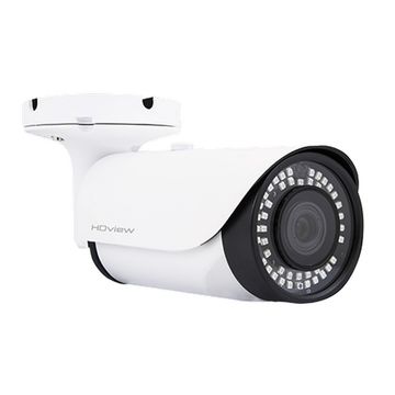 ESP White Bullet Camera image 3