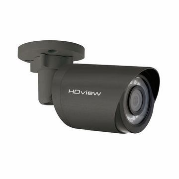 ESP Grey Bullet Camera with 25m infrared LED illumination image 1