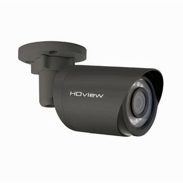 ESP Grey Bullet Camera with 25m infrared LED illumination image 2